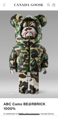 Extremely limited edition Canada Goose x Bape BE@R BRICK 1000%