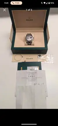 Rolex GMT Master II Full kit with receipt 