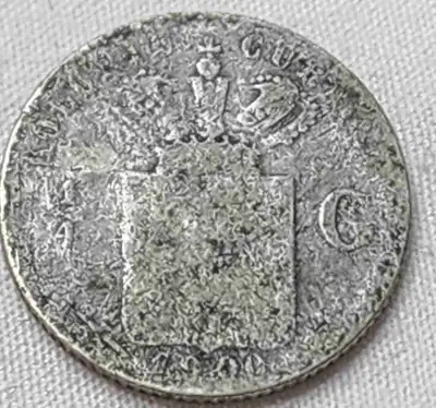 Rare/Low Mintage Coin. Check out my other listings of mostly coins and great gift ideas. *Note I do...