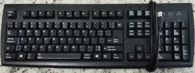 Solidus KU-2971 USB wired keyboard, View more