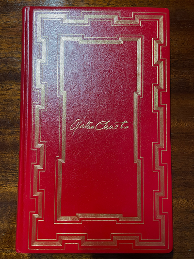 1970’s Agatha Christie “The Mirror Crack’d from Side To Side”, View more