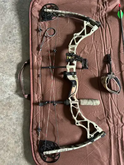 This Bow was handed down to me and have only used it a hand full of times. Was made around 2011-2013...