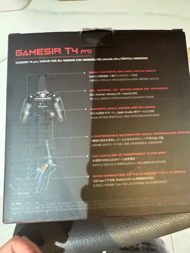 2 GameSir T4 Pro wireless controllers brand new 62863739184258122
