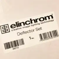 ELINCHROM Deflector Set