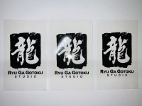 1X PS5-JUDGMENT RYU GA GOTUKO STUDIO-COLLECTOR STICKER (C011)