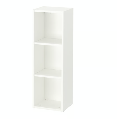 IKEA SMÅGÖRA Shelf unit, white, View more
