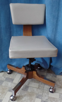 Frank Doerner & Sons Ltd Swivel Mid Century Chair 60s