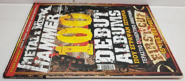 Heavy Metal & Metal Hammer - 100 Debut albums - Greek in Magazines in City of Toronto - Image 4