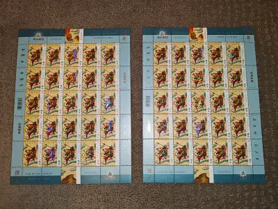 2004 Lunar Chinese New Year - Monkey Zodiac Stamps - 2 Sheets, View more