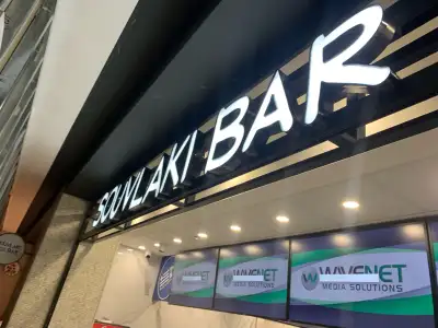 Cook/Prep, View more