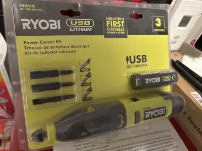 Ryobi usb power carver kit, View more