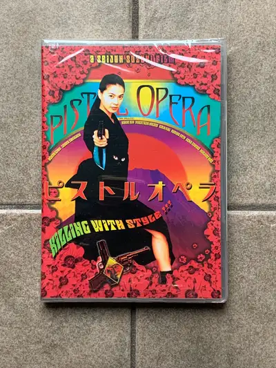 Pistol Opera, View more