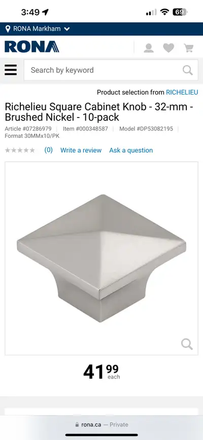 Richelieu Square Cabinet Hardware Knobs - Brushed Nickel, View more