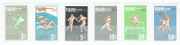 PANAMA. Série de 6 timbres neufs sportifs.