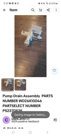 Pump Drain Assembly 