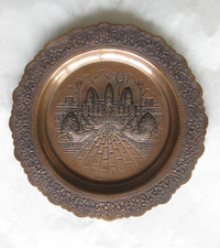 Wall Decorative Plate. Angkor Wat Temple, Cambodia