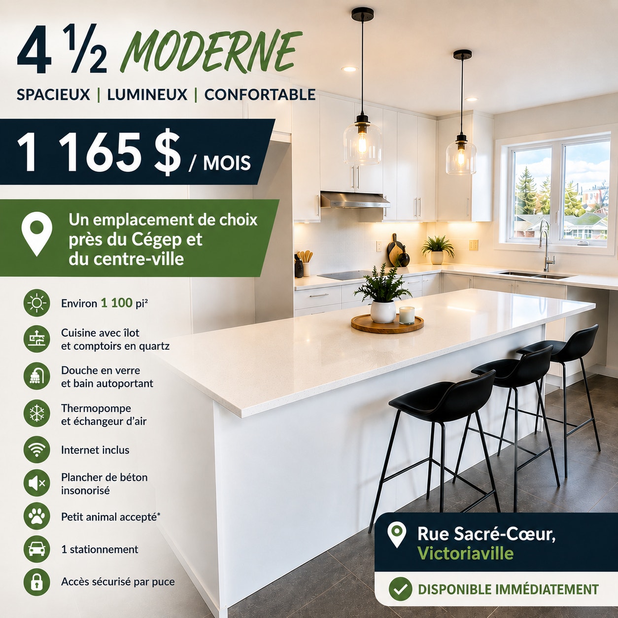 4 ½ MODERNE À VICTORIAVILLE –  1 165 $/MOIS! — photo 1