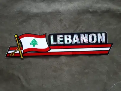 12" long Posted in buy and sell, other in Toronto (GTA), Oakville / Halton Region. August 4, 2018