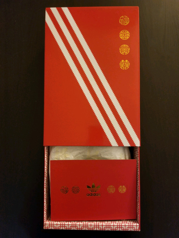 9.5 NMD R2 CHINESE NEW YEAR 2018  in Men's Shoes in City of Toronto - Image 3