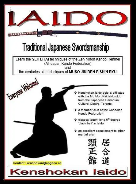 Trent and Sir Sandford Fleming: Martial Arts of Karate and Iaido in Activities & Groups in Peterborough - Image 3