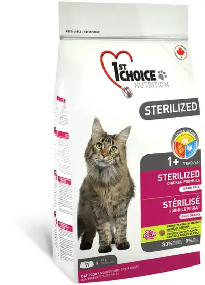 Sac de nourriture First Choice pour chat stérilisé + 1 an Sac neuf encore scellée. Payée 50$ À venir...