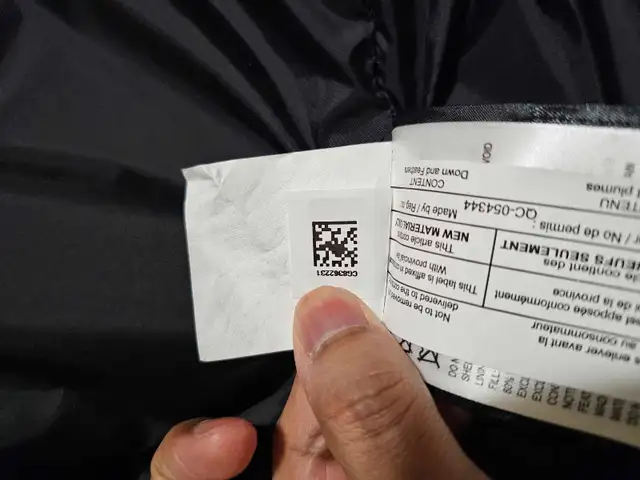 Canada goose McMillan down parka S BRAND NEW in Men's in City of Toronto - Image 8