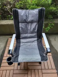 Chaise pliable de camping