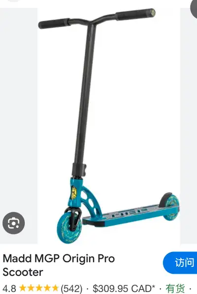 Madd MGP Origin Pro Scooter Max rider weight 100kg, Voir plus