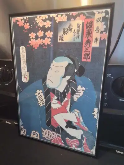 Framed Utagawa Kunisada Japanese Woodblock Print This is a framed Utagawa Kunisada Japanese woodbloc...