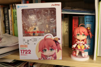 Hololive - Sakura Miko Nendoroid Vtuber Figure Max Factory