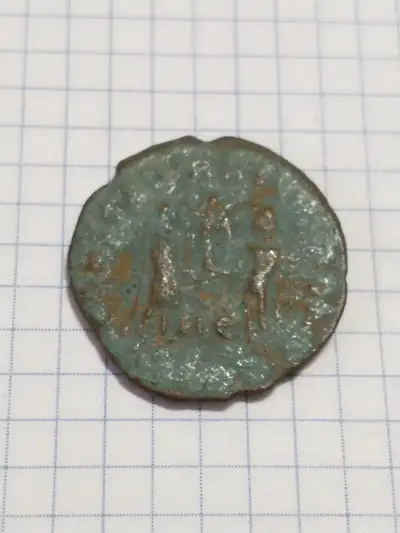 286-308 AD Maximianus Herculius bronze antoninianus coin, View more