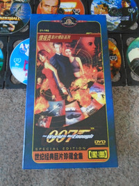 James Bond 007 DVD box set - 19 films - 1962-1999