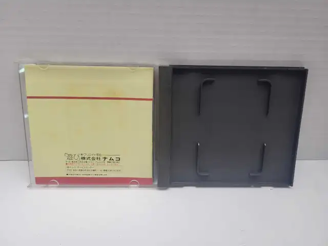 NEC PC Engine Pac-Land HU Card in Older Generation in City of Toronto - Image 4