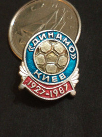 1927-1987 Ukraine Dynamo Kiev 60th anniversary football pin