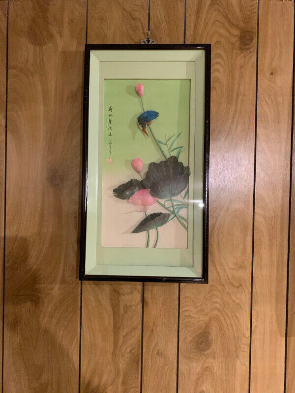Chinese 3 D Bird and Flowers Shadow Box  Pictures in Arts & Collectibles in Edmonton - Image 3
