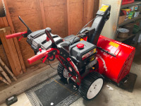 Snowblower for sale