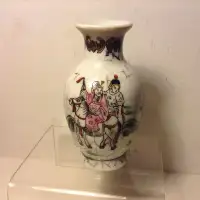 Antique Small Chinese Porcelain Vase Chenghua Nian Zhi (Chenghua