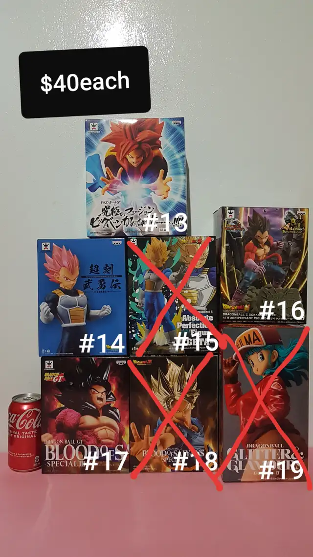 Dragonball Z figures65048387969025123