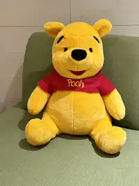 Disney Jumbo Winnie the Pooh Plush Toy Collectible 