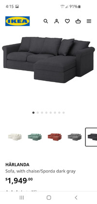 Ikea Harlanda Sectional