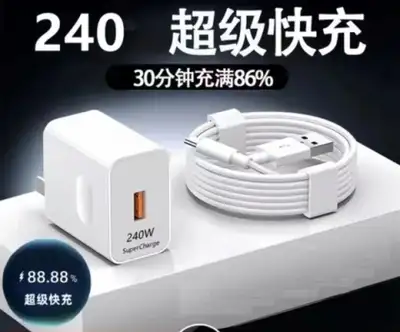 Charger with 2M cable USB - Type C or Lightning, View more