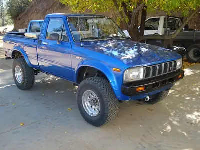 Wanted to buy a 1979 to 1983 Toyota 4x4 Pickup truck. Condition reasonable if possible and as origin...