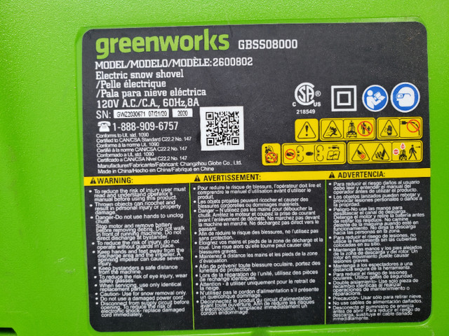 Pelle à neige électrique Greenworks 12 pouces verte in Lawnmowers & Leaf Blowers in Laval / North Shore - Image 3