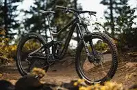 Looking for a full suspension mountain bike 