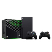 Xbox series X complete with box