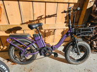 Selling 2 e-bikes