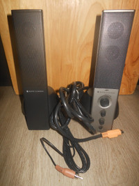Altec Lansing VS4121 Speakers