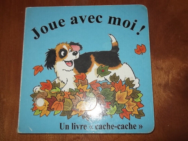 Livre en carton épais Joue avec moi dans Jouets  à Longueuil/Rive Sud