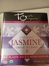 BIG BOX JASMINE GREEN TEA-NEW!