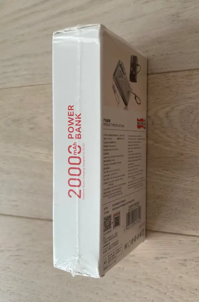 Power Bank532105301329203202